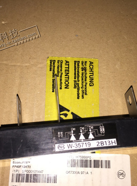 全新模块 W-35719 焊机气保焊电可控硅模块 质保一年