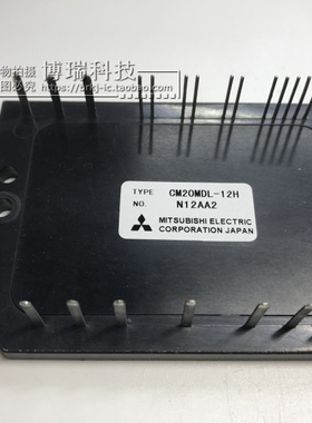 CM20MDL-12H CM15MDL-12H CM10MD-24H 现货