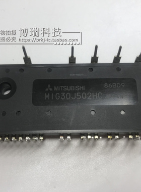 全新原装 MIG30J502HB MIG30J502HC