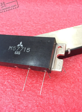 新 大量库存 M57715 模块 保证质量