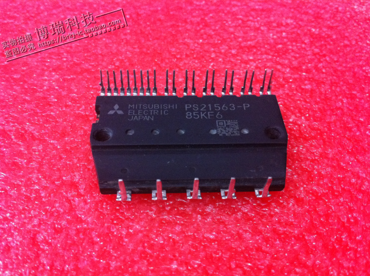 PS21562-P PS21563-P PS21564-P全新原装 现货