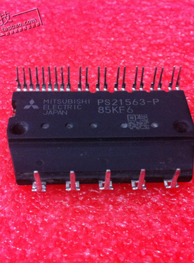 PS21562-P PS21563-P PS21564-P全新原装 现货