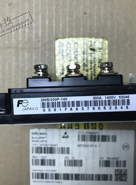 2MBI300P-140 FU*I300A IGBT模块 拍前询价 质量保证