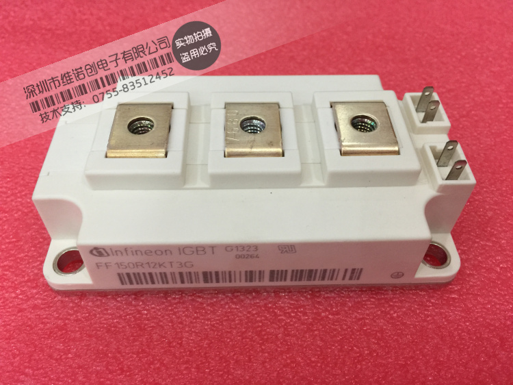 全新正品 FF150R12KE3G FF150R12KT3G FF150R12KS4