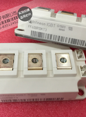 全新原装IGBT模块FF400R12KE3 FF400R12KT3 FF450R12KT4 质量保证