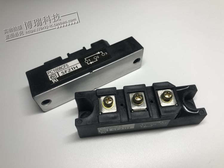 PC1008CF5 价格详谈 欢迎咨询