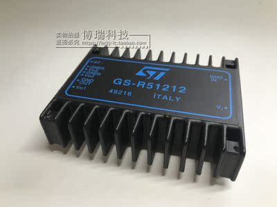 全新原装 GS-R51212 功率IGBT模块 20W