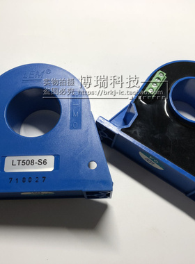 LEM电流传感器 LT508-S6 莱姆霍尔电流互感器 全新原装