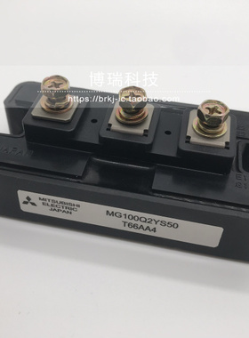 MG75J2YS1 MG50/MG100/MG150/MG200/MG300J2YS1 IGBT电源功率模块