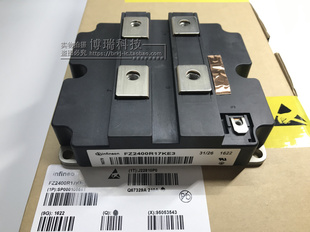 FZ2400R17KE3 原装现货 质保一年