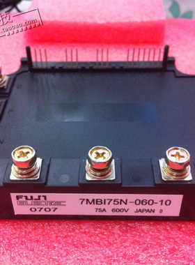 7MBI75N-060-10 品质保证 原装现货 进口