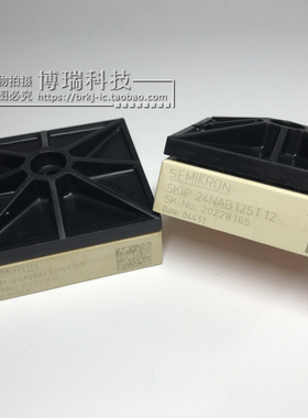 正品原装 SKIIP24NAB125T12 SKIIP24NAB126v10