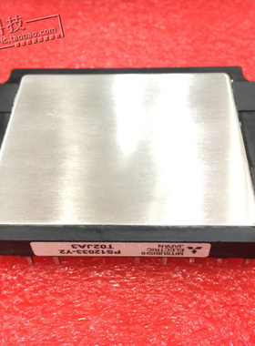 PS12033-Y2 PS12034-y2 PS12034 PS12035 PS12038 全新现货 质保