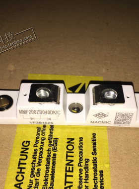 MMF200ZB040DK1/MMF200ZB040DK1C/MMF200ZB040DK1B原装正品包邮