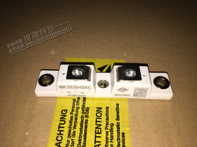 MMF200ZB040DK1/MMF200ZB040DK1C/MMF200ZB040DK1B原装正品包邮