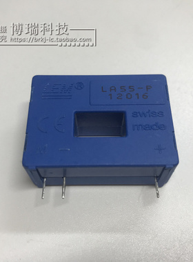 LA55-P 模块 全新 可直拍