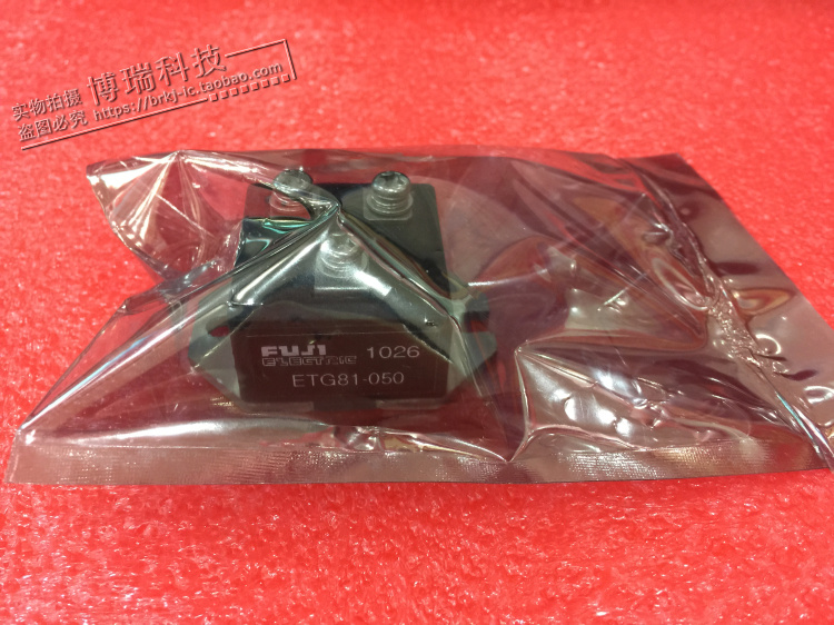 ETG81-050 原装正品 如有质量问题无条件退换