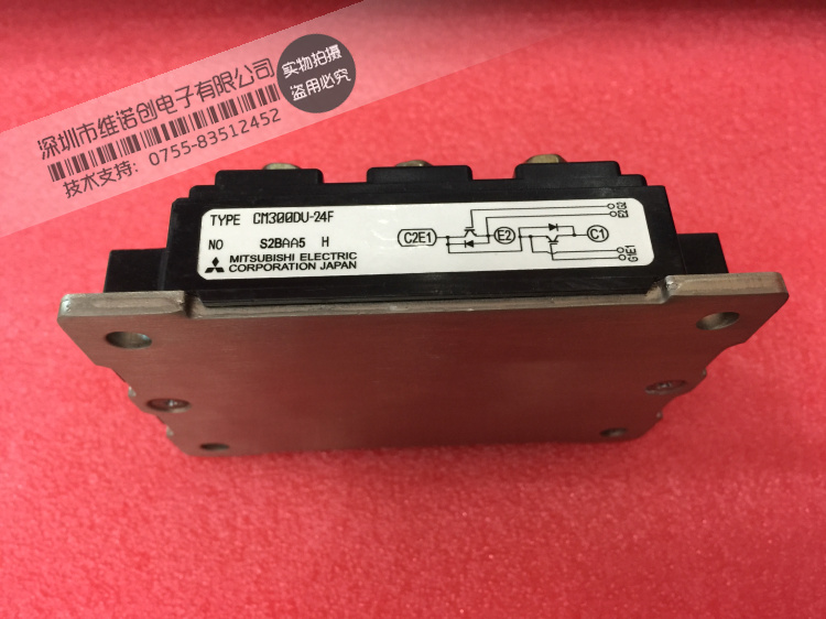 全新正品 CM300DU-24H CM300DU-24F CM300DU-24NFH 进口IGBT模