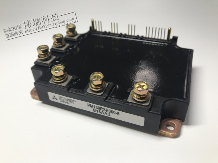 PM150RSE060 PM150RSE060-8 原装 品质保证