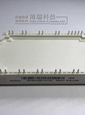 原装正品 IGBT模块 DP75H1200T101727