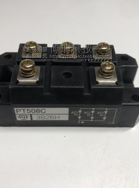 全新PT508C PT308C PHT308C PT508CF PT308CF PD6012C