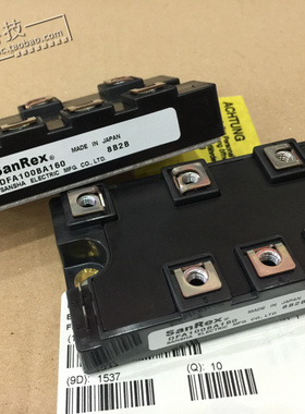 DFA100BA160  正品.整流桥模块.现货直销