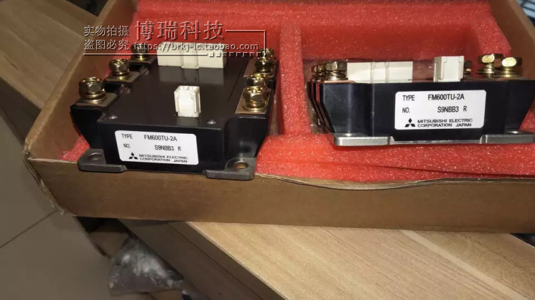 全新 FM600TU-2A FM600TU-3A