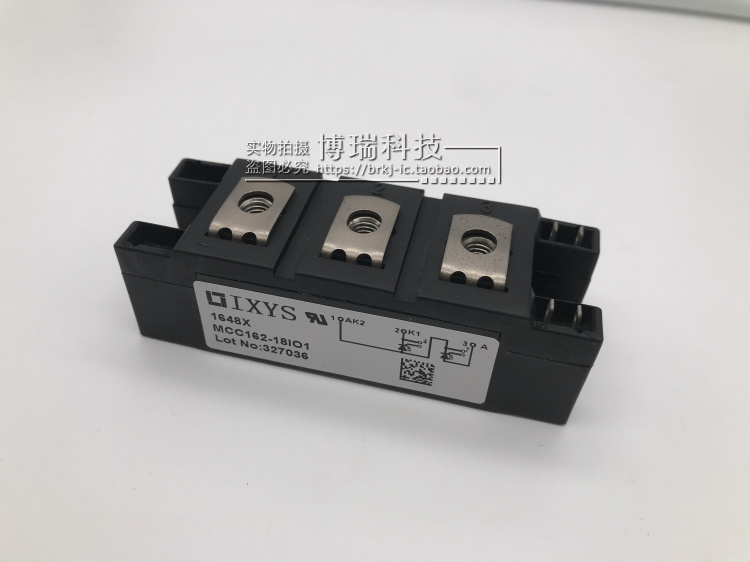 可控硅模块MCC132-12IO1 MCC162-16IO1 MCC162-18IO1 现货