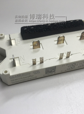 SKM40GD123D SKM40GD124D SKM40GD121D SKM40GD124DH8 25GD125D