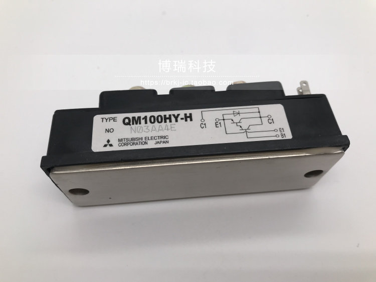 全新QM100HY-H半导体I电源