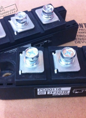 PD20116 PD15116 PD2018 PD1518原装正品 如有质量问题无条