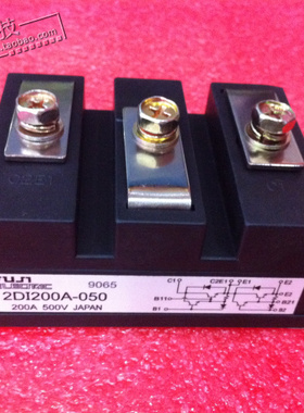 全新进口原装 价格以询价为准 2DI240A-055 2DI200A-050