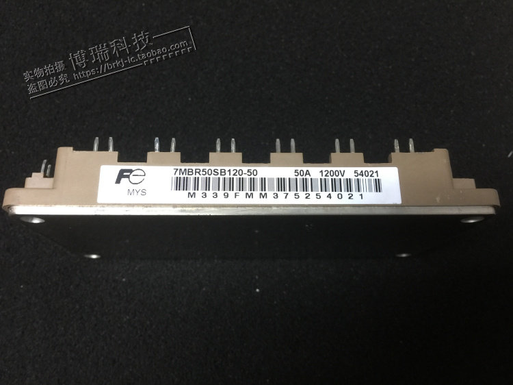 全新特价 出售7MBR50SB120-50 7MbR50VB120-50 7MBR75VB120-50