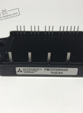PM20CHA060-5功率模块 现货销售 欢迎订购！