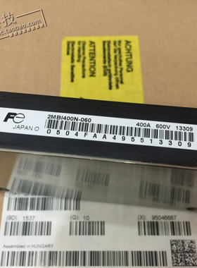 包邮 2MBI400N-060 大功率IGBT模块 两组智能IGBT 400A600V