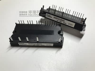 6MBP20JB060 20A 600V IGBT模块功率模块 全新原装