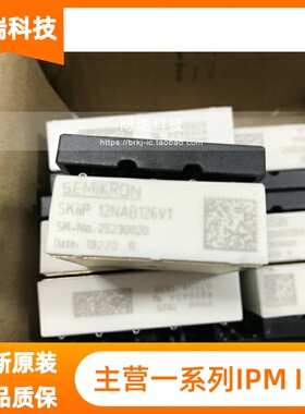 SKIIP22NAB126V10 SKIIP28ANB16V1 SKIIP28AHB16V4 28ANB16V2