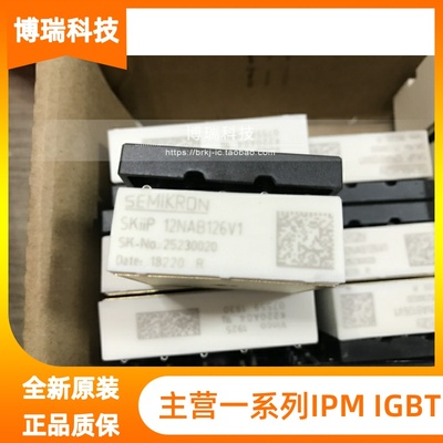 SKIIP22NAB126V10 SKIIP28ANB16V1 SKIIP28AHB16V4 28ANB16V2