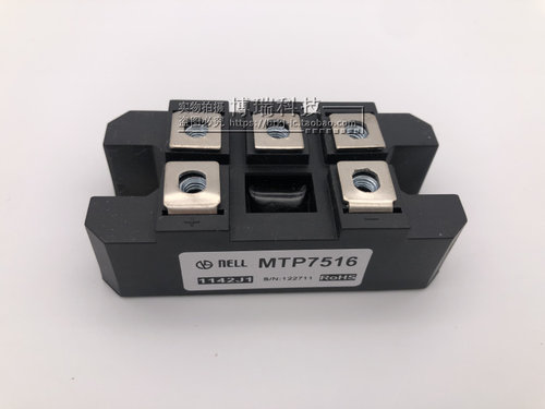 MTP7516 MTP7508 MTP5016 MTP5008 三相整流桥 全新原装