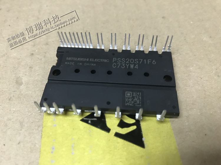 全新进口 原装 PSS20S71F6 PSS50S71F6