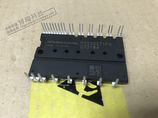 全新进口 原装 PSS20S71F6 PSS50S71F6
