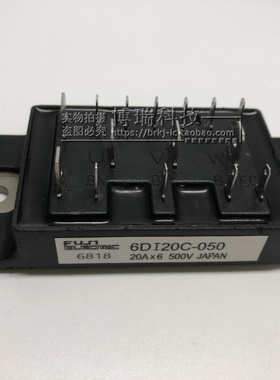 6DI20C-050 6DI15A-050 6DI50C-050 6DI30B-050A 价格详谈