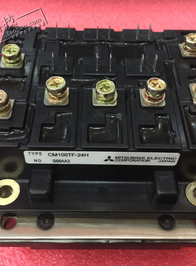 CM75TF-24H CM100TF-24H CM150TF-12H 全新质保