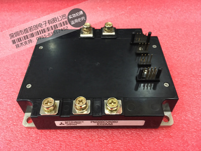 PM200CVA060 IGBT功率模块 现货