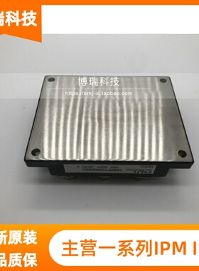 7MBP75KB060 7MBP300RA060 7MBP100KB060