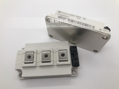功率电源模块 FF300R12KS4全新原装进口现货