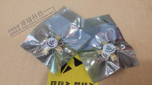 BLF177 现货成色好高频管 通讯模块 原装质量保证