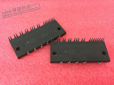 PS21245-E 进口模块 质量保证 现货销售