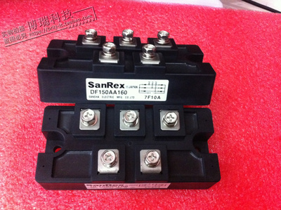 DF150AA160 功率模块全新 现货质量 保证价格优势
