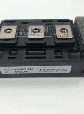 CM300DY-12H CM300DY-12E CM300DY-12NF CM200DY-12H 全新